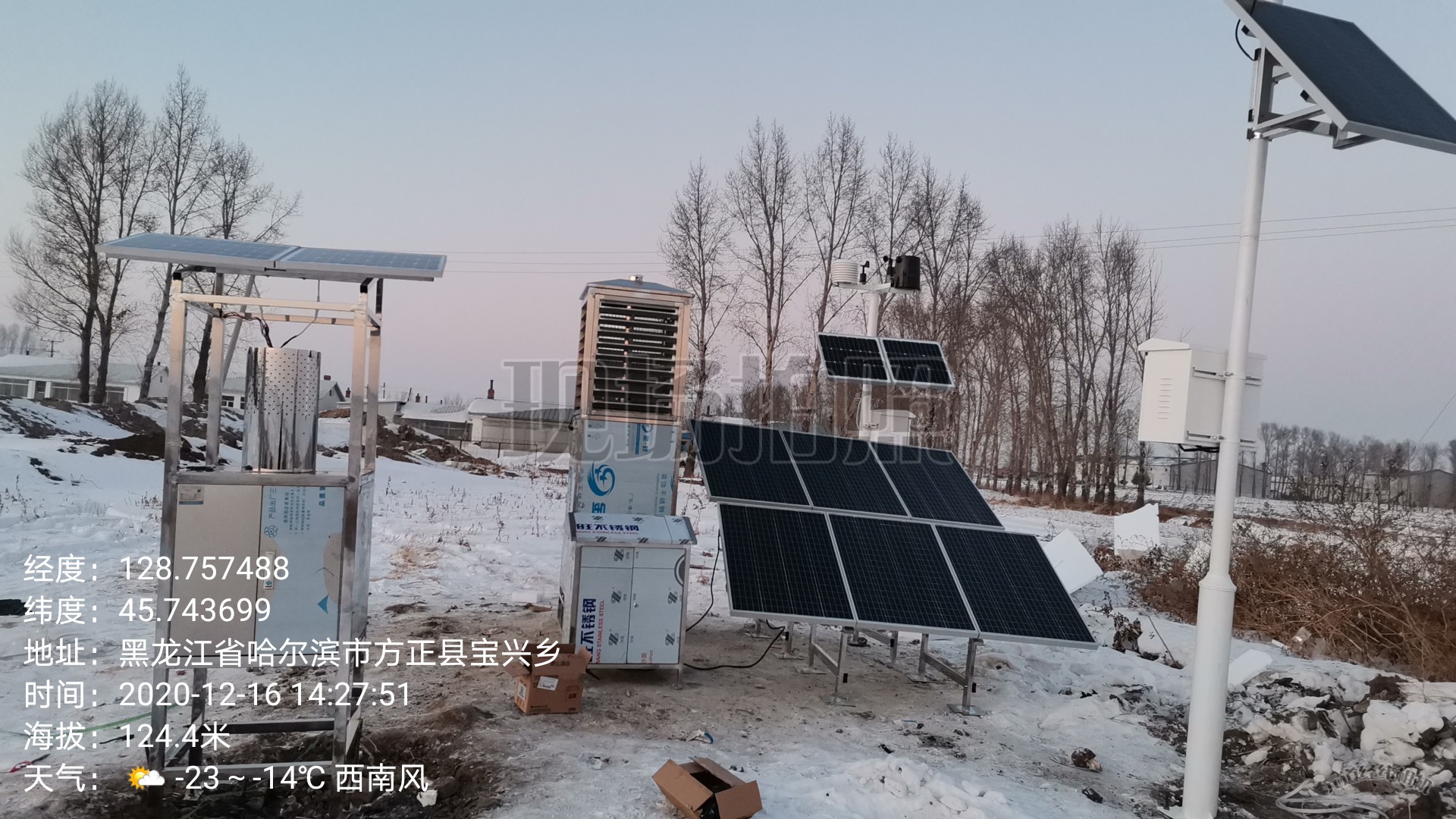 黑龙江省哈尔滨市引进欧柯奇智能植保设备