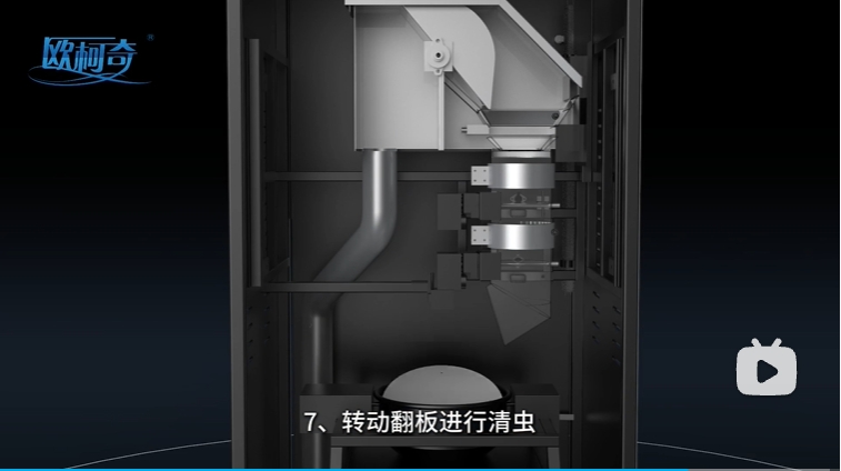 翻板式虫情测报灯工作流程